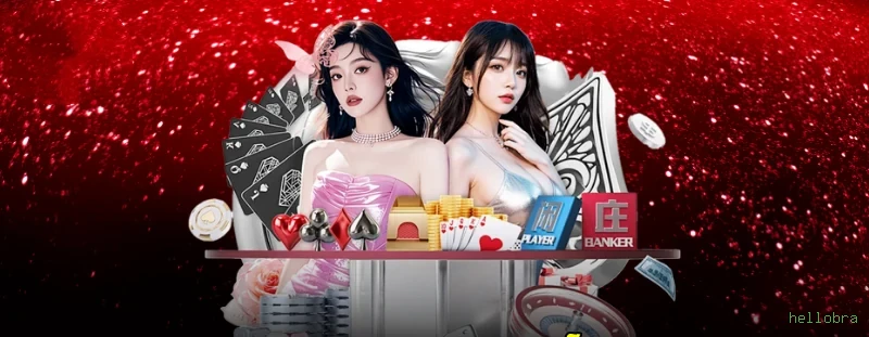 hellobra app de jogo para jogadores brasileiros